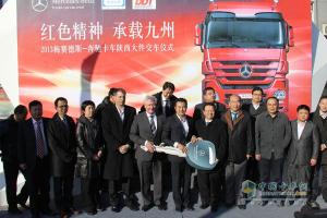 十臺(tái)奔馳Actros SLT大件牽引車(chē)一次性交付中國(guó)用戶(hù)