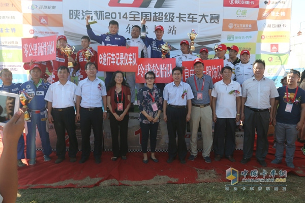 隊賽前三：玲瓏輪胎車隊、e途行車記錄儀車隊、自由戰(zhàn)士服飾隊