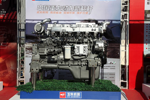 玉柴 YC6MK400 10.3升 國四發(fā)動(dòng)機(jī)