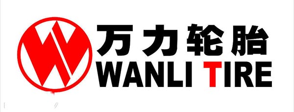 萬(wàn)力輪胎