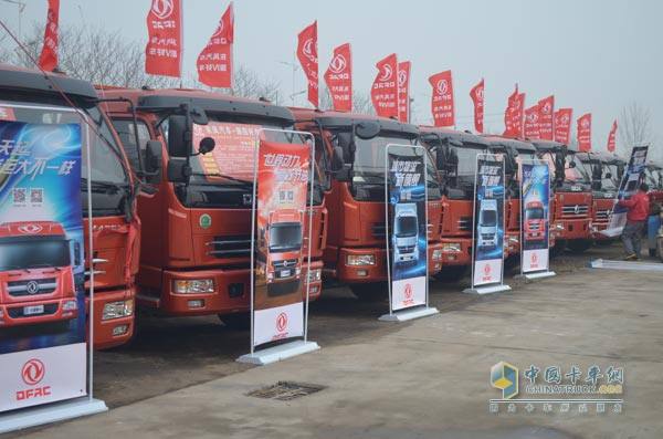 東風(fēng)汽車“國四好車 百城齊發(fā)”活動走進(jìn)定州