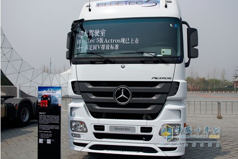 奔馳 Actros 2644 LS 6X4 國(guó)四 2015標(biāo)準(zhǔn)版