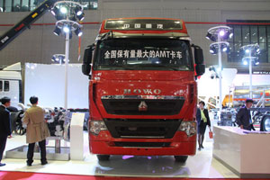 中國重汽HOWO T7H 國五 AMT 440馬力6X4牽引車