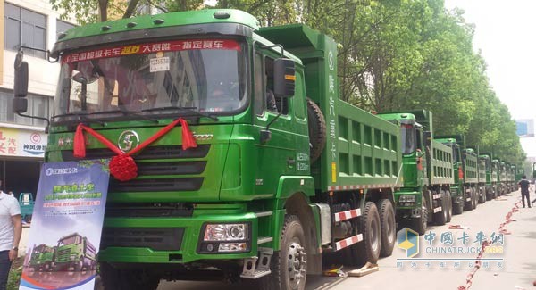 陜汽重卡F3000渣土運輸車