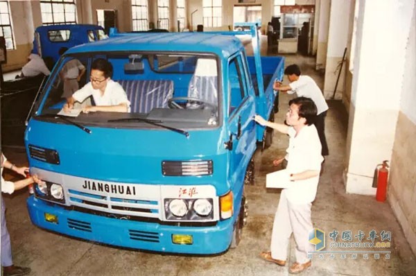 1995年，江淮汽車(chē)首次開(kāi)展Audit評(píng)審