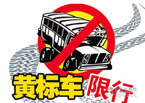 北京將建立外地進(jìn)京重型柴油車數(shù)據(jù)庫