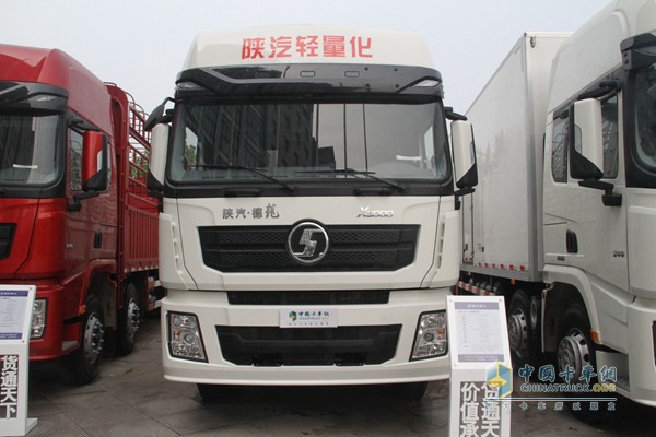 陜汽重卡 德龍x3000 310馬力 8x4 國(guó)四 冷藏車
