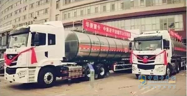 華菱星馬空氣懸架牽引車(chē)車(chē)型