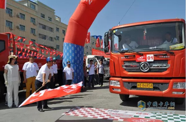 東風(fēng)汽車 東風(fēng)多利卡 D9