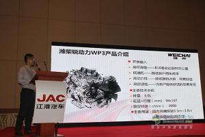 帥鈴邁斯福5.9L/100km 江淮輕卡節(jié)油賽上?？倹Q賽完美收官！