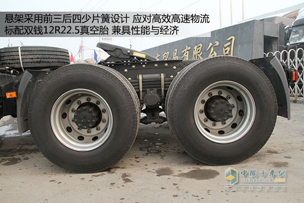 一汽解放J6P領(lǐng)航版牽引車