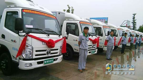 奧馳汽車