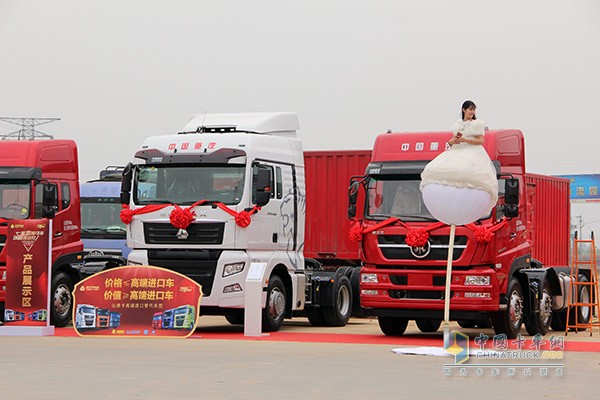 中國(guó)重汽汕德卡、斯太爾2016購(gòu)車(chē)嘉年華活動(dòng)在石家莊舉行