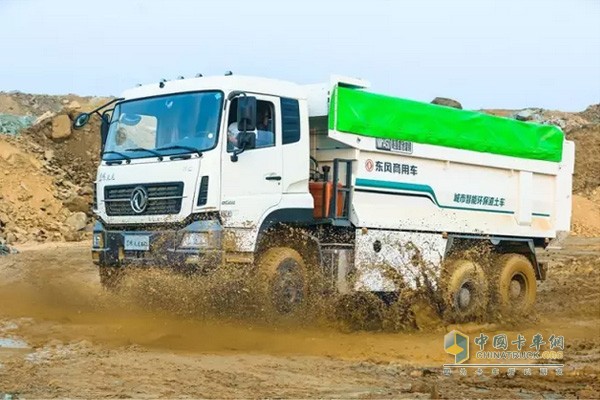 東風(fēng)天龍KC渣土車