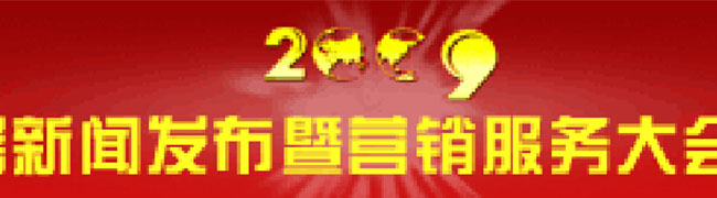 玉柴戰(zhàn)略收官：責(zé)任驅(qū)動(dòng)，三年再造了一個(gè)玉柴