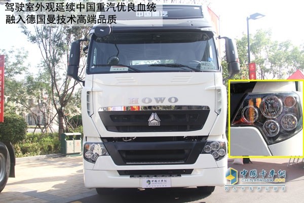 重汽HOWO-T7B 440馬力6X4牽引車(chē)