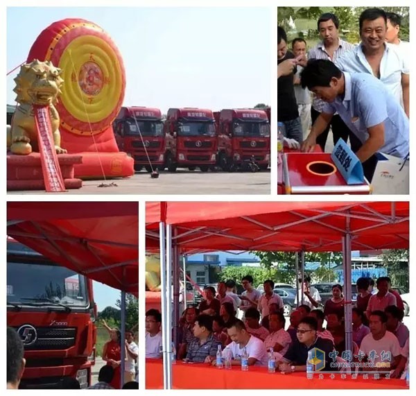 河南：中秋鉅獻(xiàn) 陜汽大篷車互動路演濮陽站