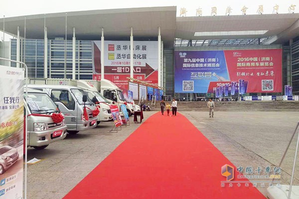 福田時代&瑞沃亮相2016中國（濟南）國際商用車展覽會