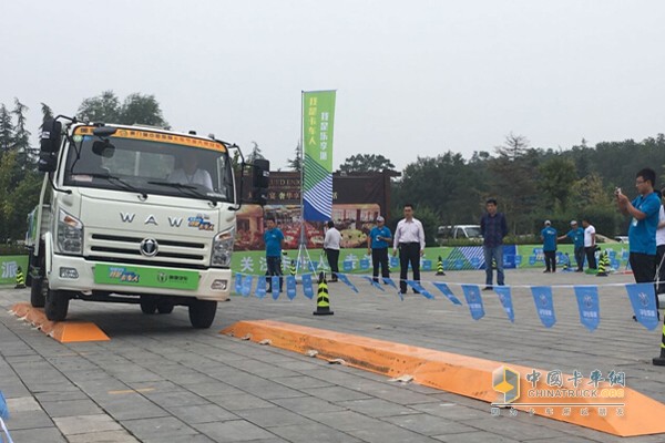 奧馳汽車