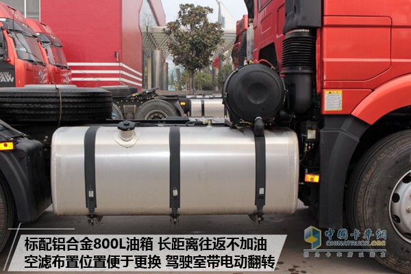 解放J6P 420馬力危化品牽引車(chē)