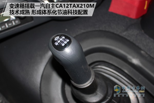 解放J6P 420馬力危化品牽引車(chē)