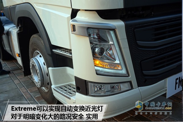 沃爾沃FM Extreme牽引車