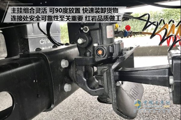 上汽紅巖杰獅C500 8X4中置軸貨運(yùn)列車