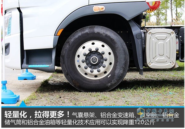 乘龍H7快遞車輕量化拉得多