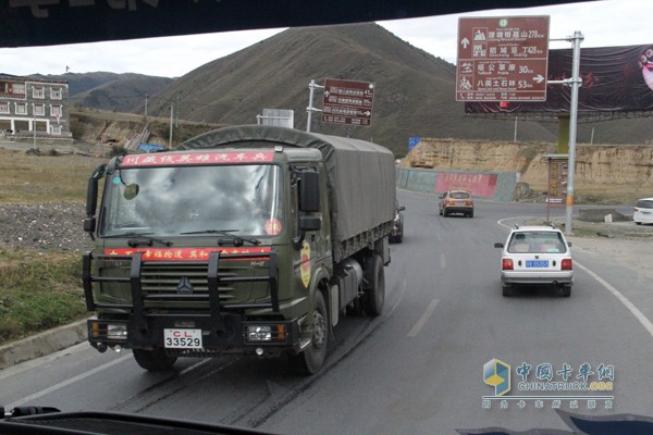 川藏汽車兵，中國(guó)重汽軍車隊(duì)