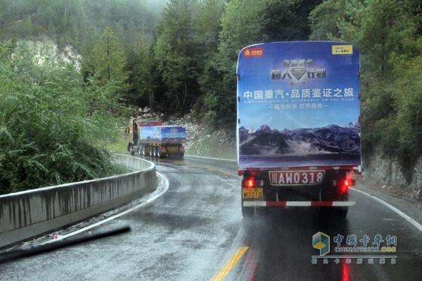 中國(guó)重汽品質(zhì)鑒證之旅第一季藏地探索世界屋脊