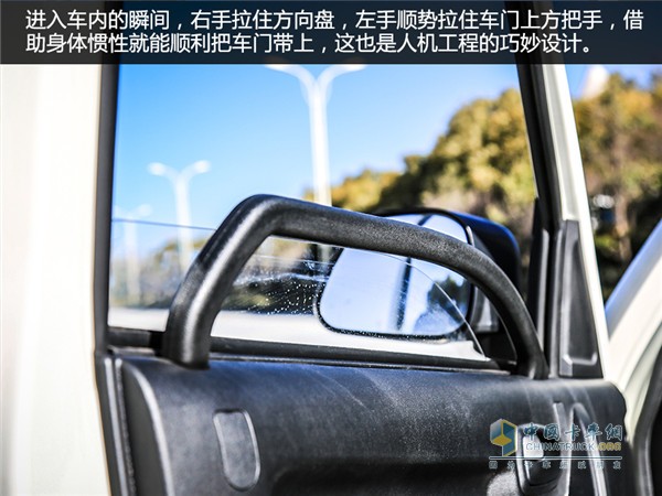 時(shí)駿汽車