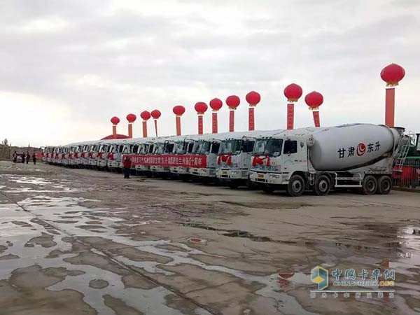 華菱天然氣攪拌車