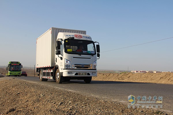 比亞迪T5純電動城市物流車