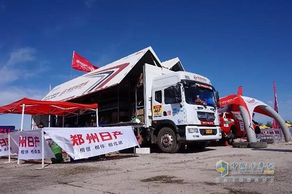 多功能后勤保障車