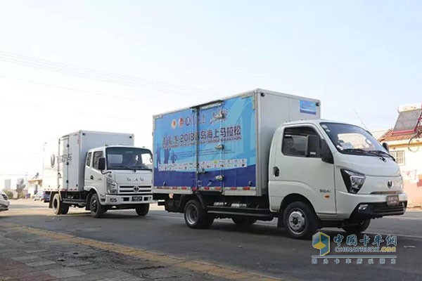 飛碟奧馳冷鏈物流車