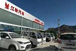 世界最高海拔商用車4S店 江鈴創(chuàng)造！