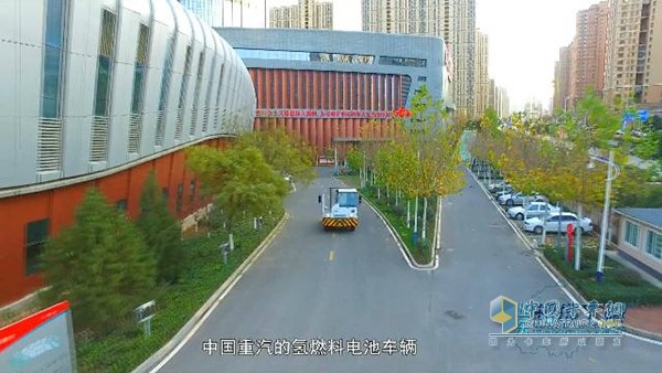 中國(guó)重汽氫燃料碼頭牽引車路試階段