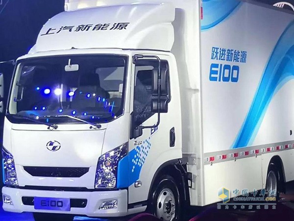 上汽躍進(jìn)EC100電動輕卡