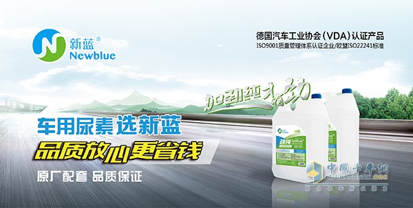 德國汽車工業(yè)協會認證產品