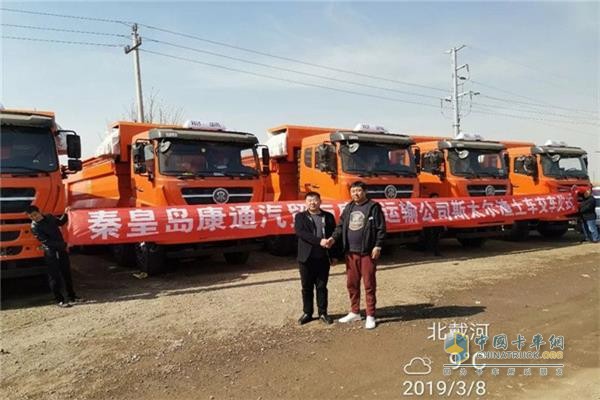 又下一單！19輛斯太爾渣土車助力北戴河新區(qū)建設