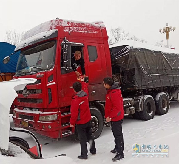 乘龍汽車全生命周期服務