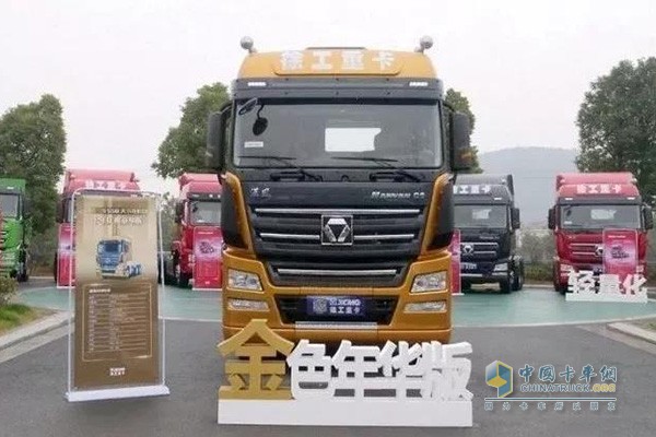 搭載美馳車橋的6X4漢風G9金色年華紀念版牽引車