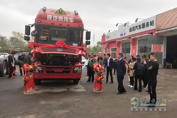 陜汽商用車軒德X3