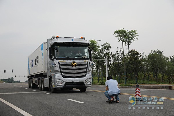 停車后測量距離