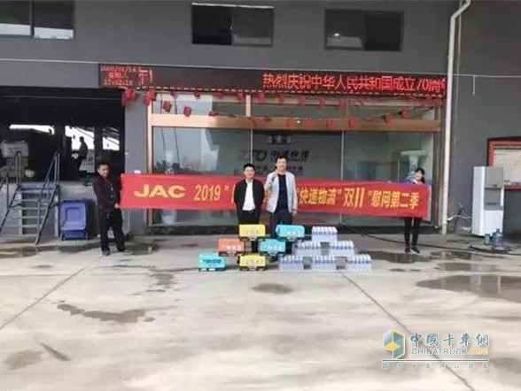 雙十一狂歡購物節(jié)即將到來，康鈴已做好充分的準備工作