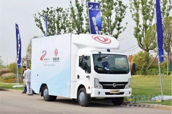 EV350智能支線物流平臺(tái)