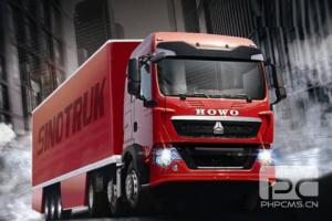 中國(guó)重汽 HOWO-T5G 6*4 牽引車(chē) 