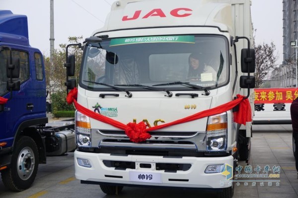 帥鈴“綠巨人”載貨車