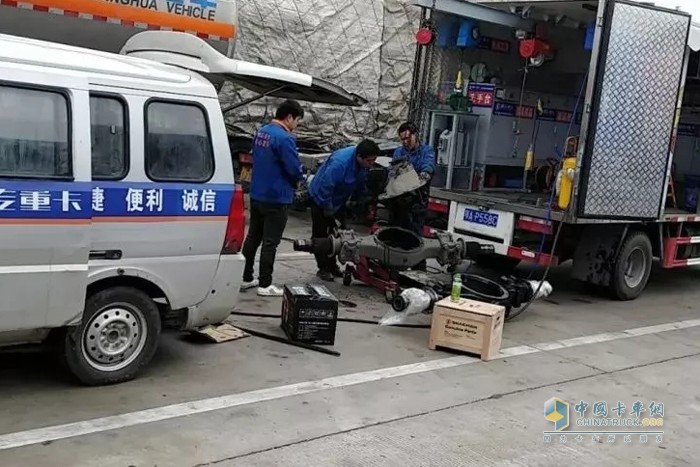 陜汽重卡 救援移動服務車 牽引車