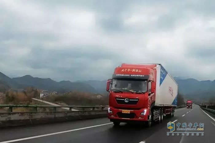 東風商用車 天龍KL 牽引車